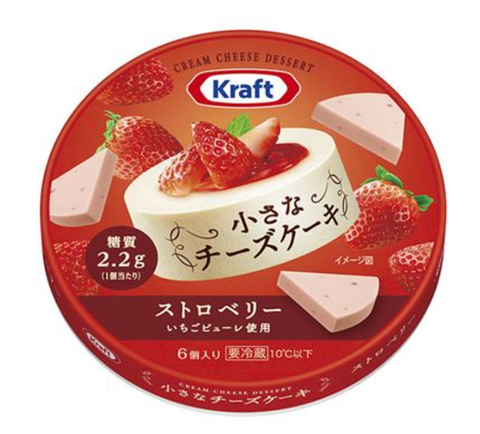 Bánh phô mai kem Kraft vị dâu tây