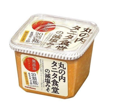 Tương miso giảm muối Marunouchi