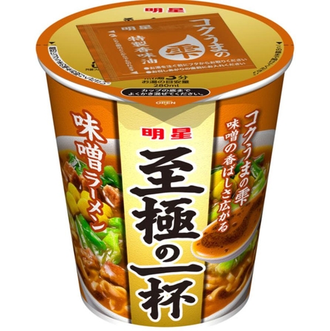 Mì hộp ramen vị miso 66g
