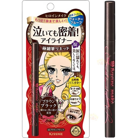 Bút dạ kẻ mắt Kissme chống trôi, chống lem, siêu mảnh 0.1mm màu nâu đen