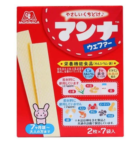 Bánh xốp ăn dặm Morinaga 52g