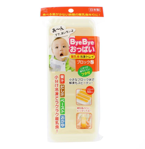 Khay trữ đồ ăn dặm Kokubo - 8 ngăn