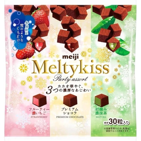 Kẹo Meltykiss gói mix 3 vị 150g