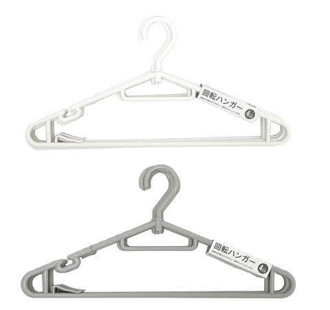 Set 4 móc treo quần áo Kouyu màu trắng/xám