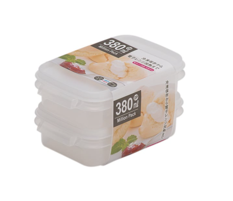 Set 2 hộp nhựa Yamada 380ml - trắng