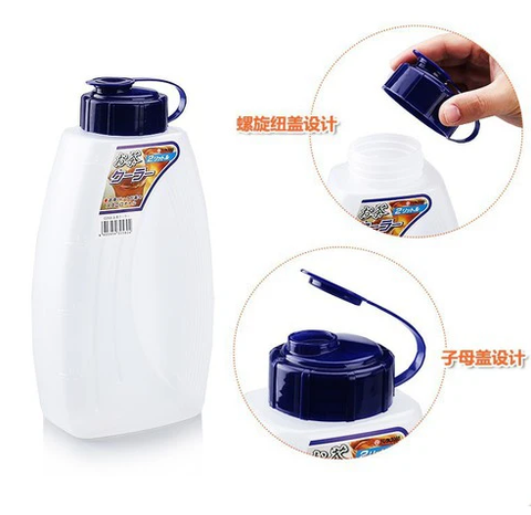 Bình đựng nước Nakaya 2.1L - nắp gập