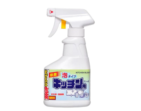 Dung dịch xịt vệ sinh bếp Rocket 300ml