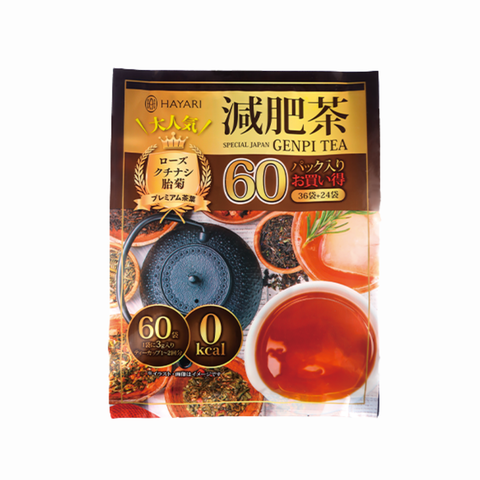 Trà genpi túi lọc giảm cân 60 gói