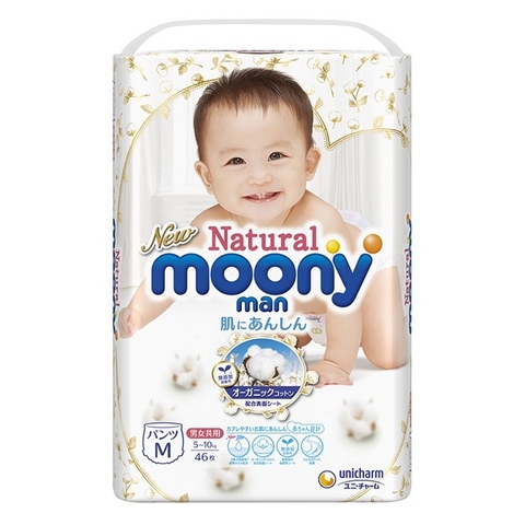 Bỉm cao cấp Moony Natural Organic quần M46 cho bé từ 5-10kg