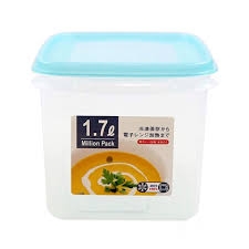 Hộp nhựa Yamada dáng cao 1.7L - trắng