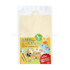 Thớt dẻo Inomata - thái thịt màu trắng