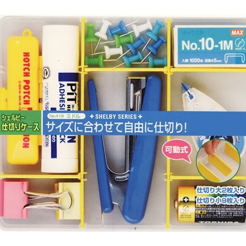 Hộp đựng đa dụng Yamada 7 ngăn 18×15×3cm