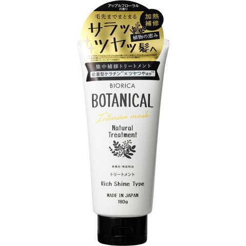 KEM Ủ TÓC BOTANICAL RICH SHINE TYPE 180G