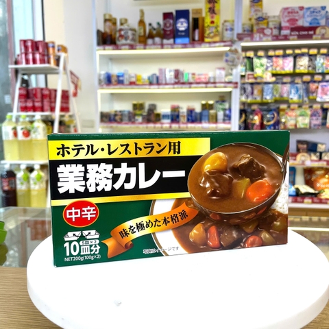 Viên Cari kiểu Nhật Kobe Bussan 200g (Cay vừa)