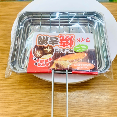 Vỉ nướng Echo 27.5x17.8cm có tay cầm