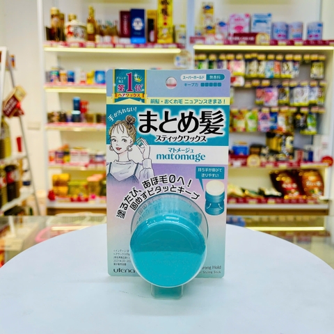 Sáp vuốt tóc Matomage cho nữ 13g (2 loại) (Siêu giữ nếp)