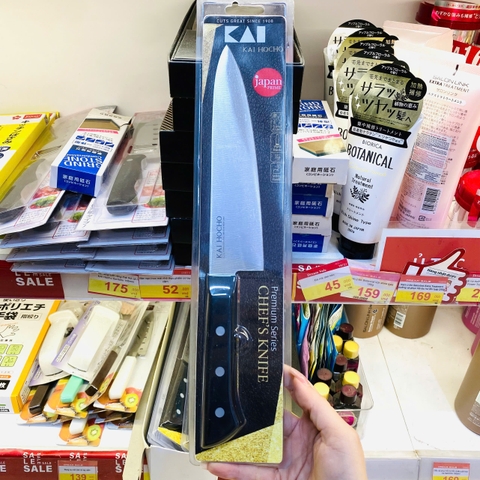 Dao đầu bếp cắt thái đẹp chuyên nghiệp KAI Hocho Chef 180mm