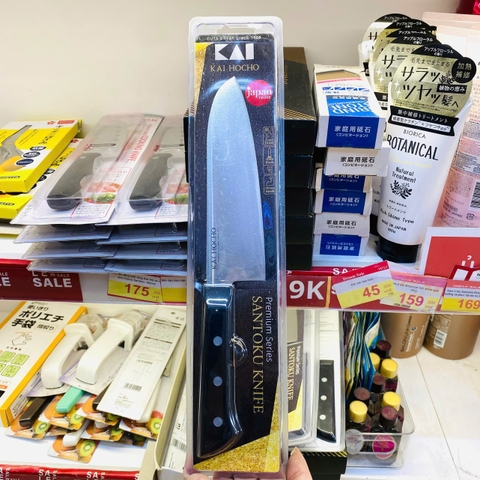 Dao đa năng lưỡi rộng thái thịt cá rau KAI Hocho Santoku 165mm