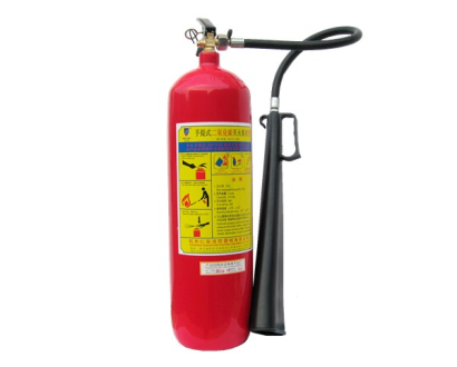 Bình chữa cháy CO2