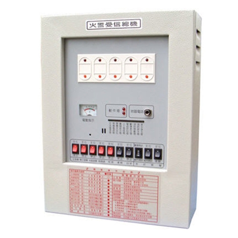 Trung tâm báo cháy 35 zone CM-P1-35L