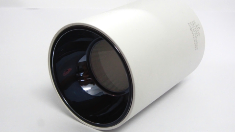 Đèn Led âm trần SA-MY1201