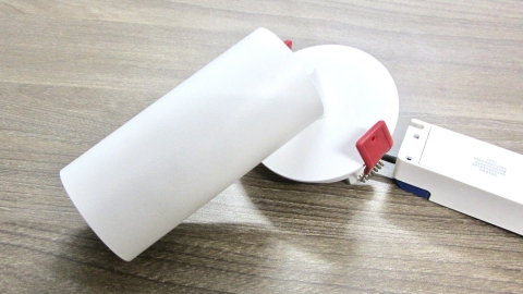 Đèn Adjustable Downlights SA-QXD1275