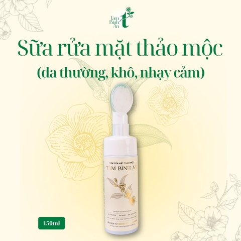 Sữa Rửa Mặt Tâm Bình An (da thường, da khô, da nhạy cảm)