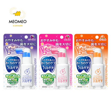 Xịt chống sâu răng cho bé từ 18 tháng tuổi Tampei Nhật Bản 25g