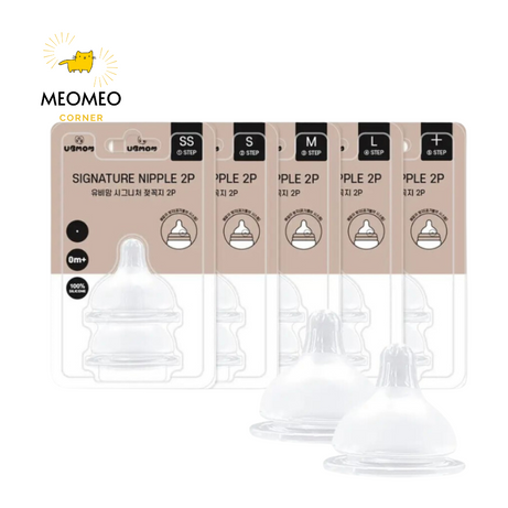 Núm ti thay thế bình sữa Ubmom Hàn Quốc cho bé