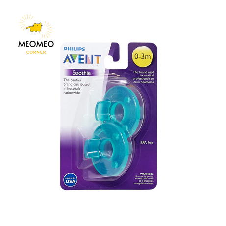 Ty giả Avent Soothie Silicone đục nguyên khối