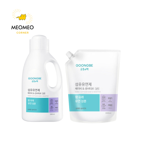 Nước Xả Vải Cho Trẻ Em Và Da Nhạy Cảm Goongbe Fabric Softener Baby & Sensitive 1500ml