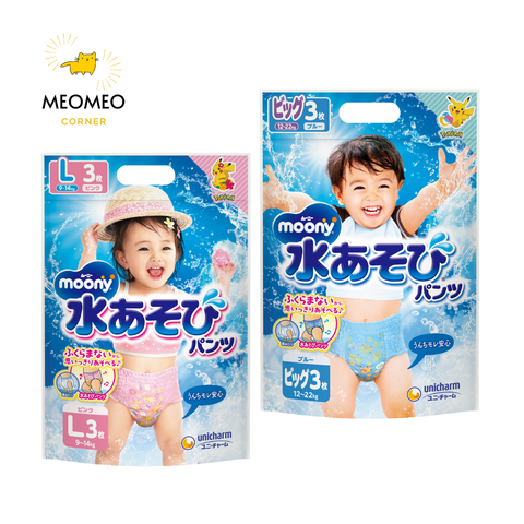 Tã/Bỉm Quần Đi Bơi Moony bé trai/bé gái size L / XL