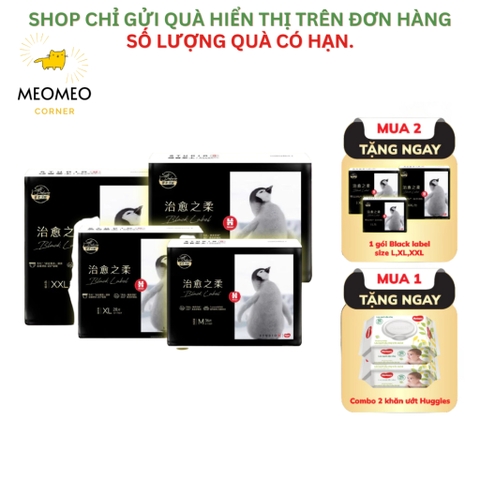 Tã Bỉm Dán/Quần Huggies Black Label Siêu Thấm Hút Mỏng Nhẹ size M36/L32/XL28/XXL24