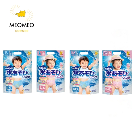 Tã/Bỉm Quần Đi Bơi Moony bé trai/bé gái size L3/XL3 -(mẫu ngẫu nhiên)