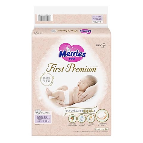 Bỉm - Tã dán Merries First Premium Newborn 66 miếng