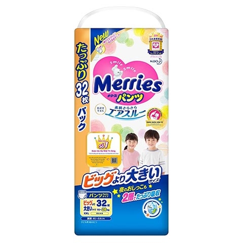 Bỉm - Tã quần Merries Ultra Jumbo size XXL 32 miếng