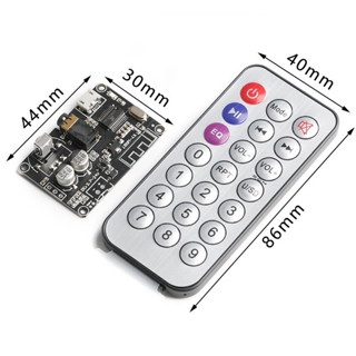 Mạch Giải Mã Âm Thanh Bluetooth 5.0 XY-WRBT Có Remote