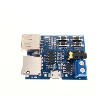 Module Giải Mã MP3 Player