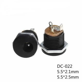 Jack nguồn DC022 có ốc vặn