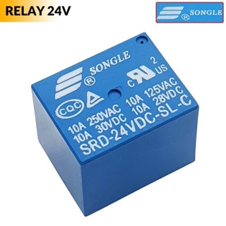 Relay SRD 5V/ 12V/ 24VDC 10A SongLe 5 chân