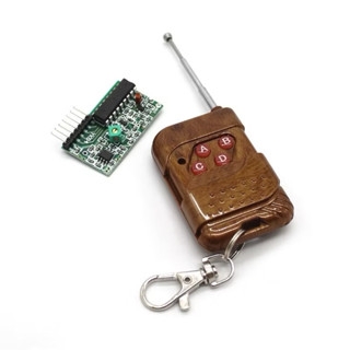 Bộ thu phát RF 315Mhz 4 kênh Chip Thu Không Khóa M4 ( gồm mạch RF315 và điều khiển từ xa )