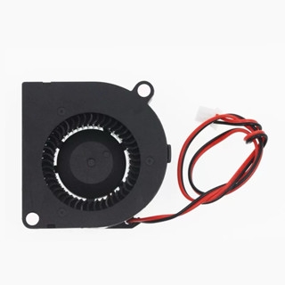 Quạt tản nhiệt 12V 5020