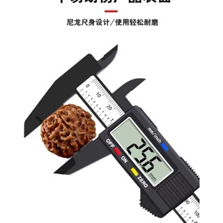 Thước Kẹp RUR Kỹ Thuật Số Màn Hình LCD 0 - 150mm Đo điện tử