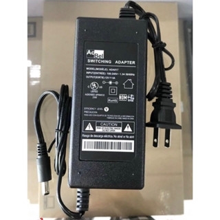 Nguồn Adapter 12V 5A Jack DC 5.5