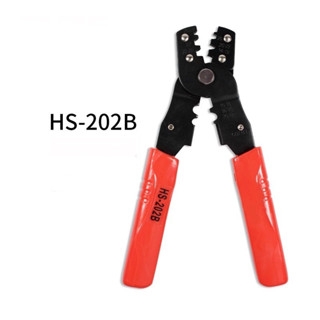 Kìm bấm đầu cos HS-202B