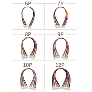 Dây Bus PH 1.25 dài 15cm 2 đầu cái  5P / 7P / 8P / 9P / 10P
