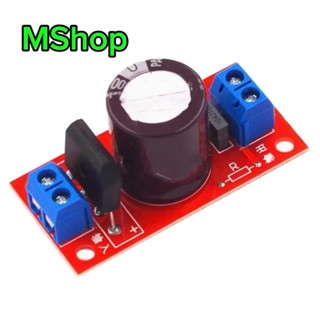 Module khuếch đại chỉnh lưu AC-DC 3A