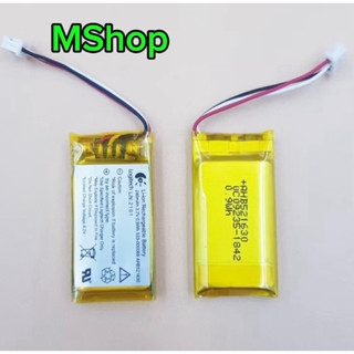 Pin 3.7V 240mAh 30x16x5.2MM