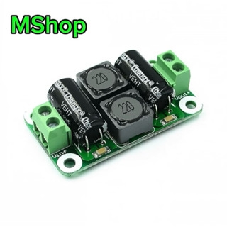 Mạch lọc nguồn / giảm nhiễu loa DC 0-50V 4A
