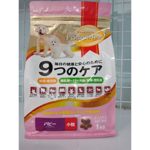 Thức ăn cho chó con Smartheart Gold - túi 1kg
